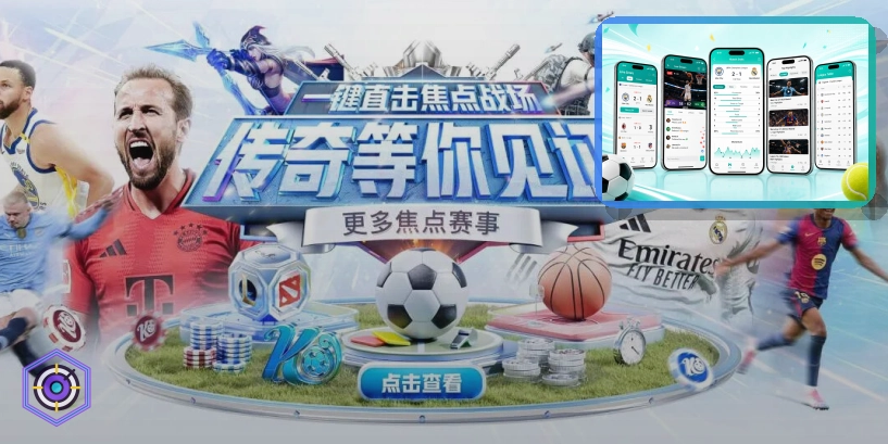 全球赛事回顾